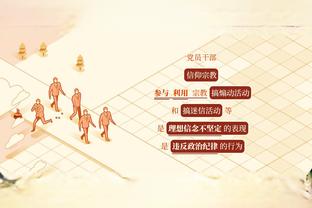 Tân môi: Đội Tân Môn Hổ ngày 23 tháng 1 đến Băng Cốc mở huấn luyện dã ngoại, có thể tiến hành 5 trận đấu nóng hổi